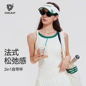 【2025上新】科里芙运动内衣女带胸垫跑步防震背心专业网球羽毛球训练美背上衣