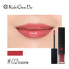 KohGenDo 江原道 持久液态唇膏 4.5g 商品缩略图1