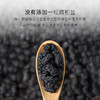 几分之几 河谷桑葚干 125g*2 商品缩略图3