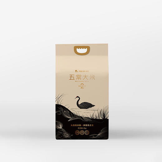 稻梁菽五常有机稻花香大米有机简约风袋装10斤—rxs 商品图2