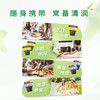生和堂 龟苓小方 草本系列 338g*1袋装 休闲零食即食解馋夏季零食 商品缩略图3