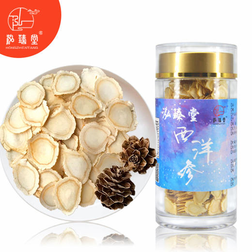 泓臻堂西洋参片1.0cm大片50克亚克力罐装—rxs 商品图0