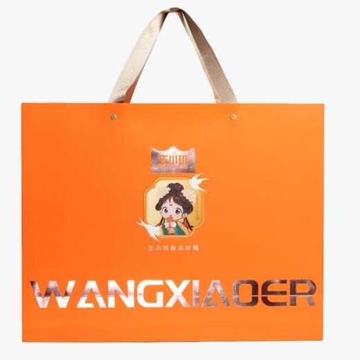 【中秋佳节 送礼必囤】滋阴润燥 美容养颜 | 王小珥燕窝玉耳礼盒（爱马仕）低卡滋补食材 燕窝玉耳150g*8+燕窝粥160g*3 礼盒装 商品图5