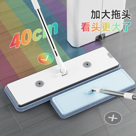 佳帮手扫除道窄缝彩虹刮刮乐塑板标准直柄款-佳灰2布 （0.4mm杆）40cm JBS-PBTB-GZ1S1-4JGY2P 商品图4