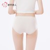 都市丽人女士内裤50支棉内裤女士平角内裤女内裤纯棉内裤LKH5S9 商品缩略图3