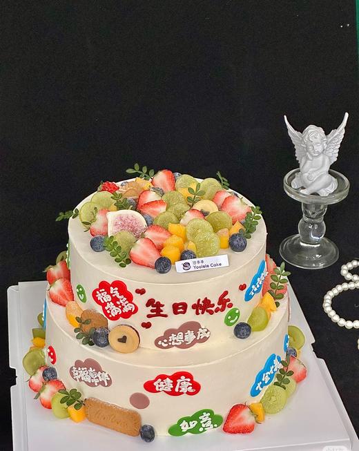 【优品系列】---双层【水果翻糖贴片生日快乐】水果生日蛋糕 商品图0
