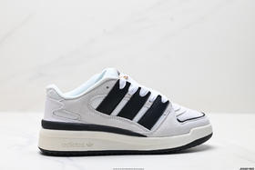 阿迪达斯Adidas Forum 2000复古百搭低帮休闲运动板鞋JS3159男女鞋