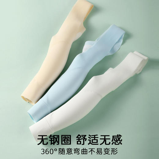 菁梦花园 少女文胸(VIP)【提拉矫正含胸驼背】青春期少女运动背心二阶段12-16岁 商品图9