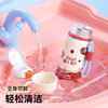bablov儿童保温杯女生高颜值2025新款水杯吸管杯学生上学专用杯子 商品缩略图4