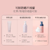 贝德美苹果氨基酸洁面慕斯-100ml 商品缩略图2