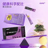 健力宝超得能营养粉8g*8包 商品缩略图2