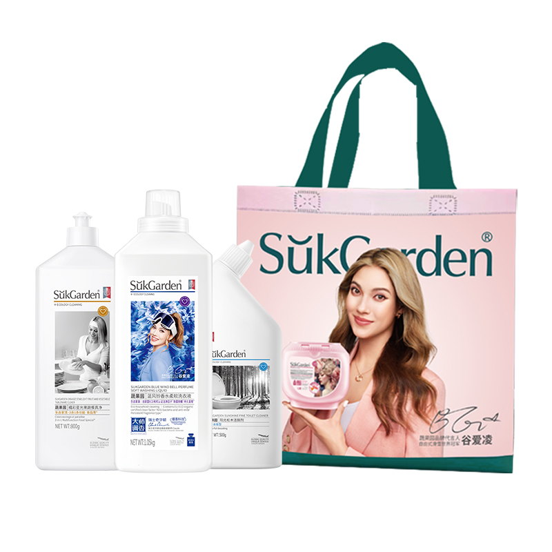 蔬果园居家清洁3件套B