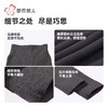 都市丽人打底裤女士保暖裤棉粘可外穿打底裤中九分女裤LLH4A7 商品缩略图9