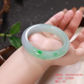 高货青绿色翡翠手镯 传家宝温润圆满中式翡翠手镯49625031614H（一口价）