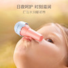 贝德美 儿童舒缓护唇膏（酸奶味） 商品缩略图4