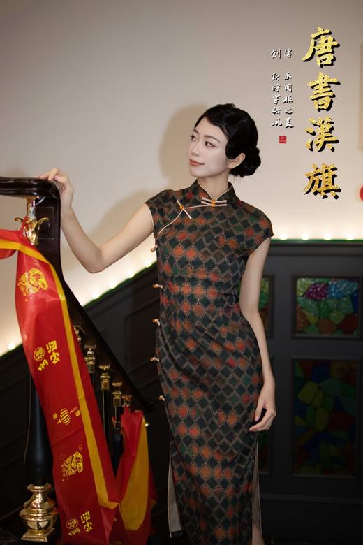 【沉色祥云】复古新中式改良格子旗袍 商品图4