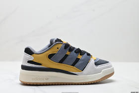阿迪达斯Adidas Forum 2000复古百搭低帮休闲运动板鞋JS3159男女鞋