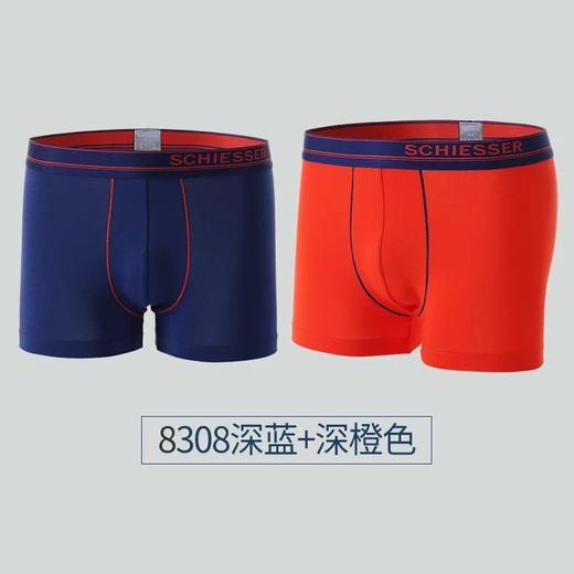 【舒美棉2条装】SCHIESSER2条装德国舒美棉平角裤35/2063T 商品图4