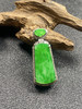 【FC0178】18K金镶嵌翡翠阳绿无事牌吊坠 水润光泽 色泽阳绿  玉质细腻 款式精致 商品缩略图1