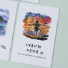 小林漫画 高端棉卡纸 特种纸张 明信片 凹凸纹理  明信片 商品缩略图8