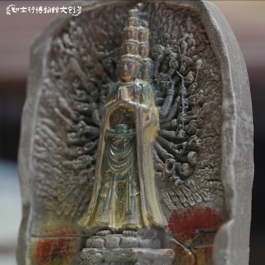 四川玉蟾山千手观音石窟冰箱贴文创摆件磁吸礼物纪念品礼物送朋友 商品图2