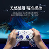 盖世小鸡启明星2联名手柄古剑奇谭三云无月授权无线游戏手柄pc电脑steam情侣礼物蓝牙手机空洞骑士丝之歌 商品缩略图3