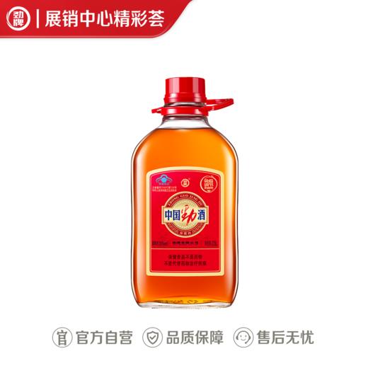 2.5L35度中国劲酒 商品图0