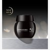宝琪兰玻色因多肽紧致眼霜20g 商品缩略图0