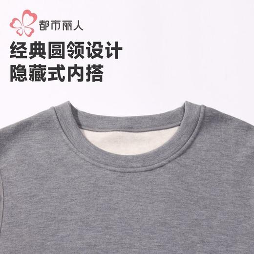 都市丽人保暖内衣AB面暖阳绒男士保暖衣长袖长裤保暖衣套装FWH1A2 商品图4