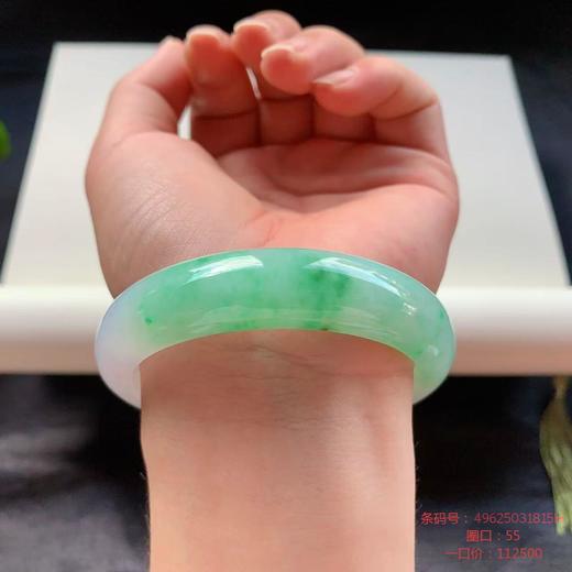 高货翠绿色翡翠手镯 传家宝温润圆满中式翡翠手镯49625031815H（一口价） 商品图3