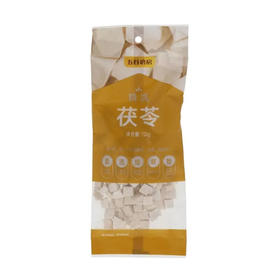 【超市】五谷磨房 茯苓 70g/袋