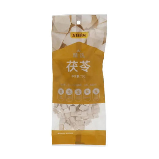 【超市】五谷磨房 茯苓 70g/袋 商品图0