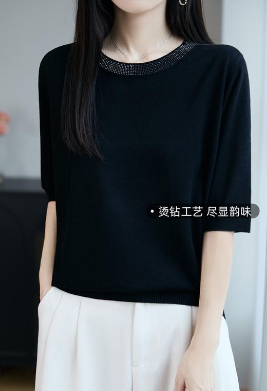 哥弟新款亲肤烫钻中袖高级感精纺羊毛衫 商品图3