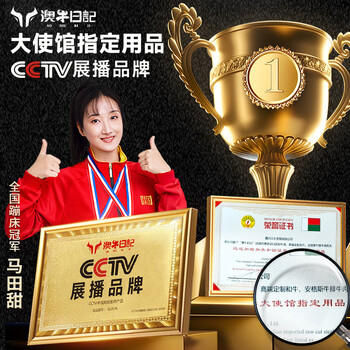 澳牛日记澳洲和牛M9牛霖 净重1kg 谷饲雪花牛排生鲜牛扒冷冻 商品图1