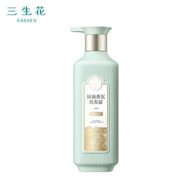 三生花精油香氛洗发露去屑止痒800ml