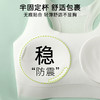 菁梦花园 少女文胸(VIP)【提拉矫正含胸驼背】青春期少女运动背心二阶段12-16岁 商品缩略图8