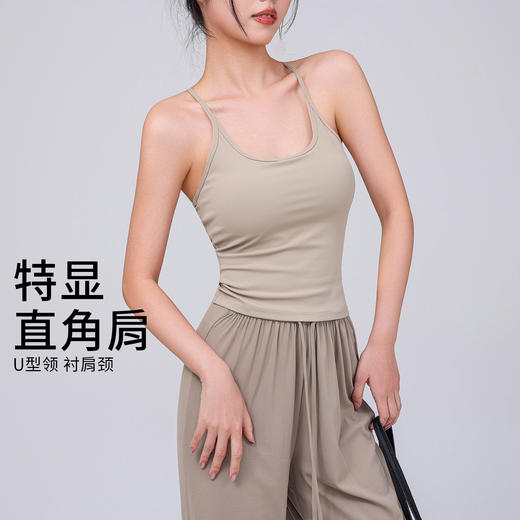 【限时秒】YOGACODE【火树银花系列】运动背心女带胸垫免穿内衣吊带上衣细肩带工字美背一体式瑜伽背心 商品图2