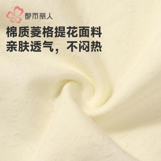 都市丽人内裤女士棉提花内裤女士平角内裤女内裤纯棉内裤LKH5W1 商品图6