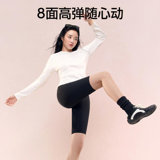 SIINSIIN五分鲨鱼裤6.0Air2025新款瑜伽裤【会员专属价】 商品图2