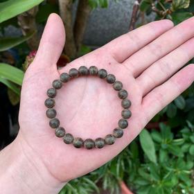 BC.JZ5-9.2-8   文莱老料九分沉(单圈) ,8.31mm,6.23g。