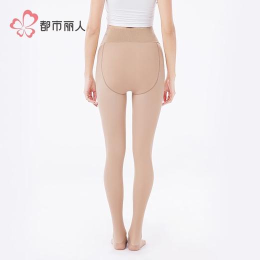 都市丽人打底裤女士保暖裤水光女士打底裤一体裤中连女裤袜LGH3D3 商品图3