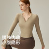【限时秒】YOGACODE【火树银花系列】初秋长袖瑜伽服女罗纹短款修身显瘦运动t恤带胸垫DWT125585 商品缩略图1