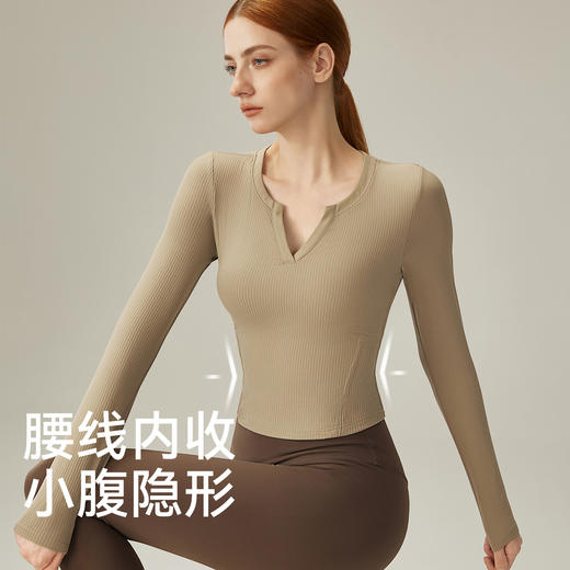 【限时秒】YOGACODE【火树银花系列】初秋长袖瑜伽服女罗纹短款修身显瘦运动t恤带胸垫DWT125585 商品图1