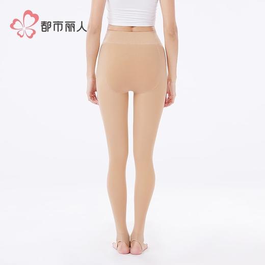 都市丽人打底裤女士保暖裤锦纶女士打底裤一体裤中踩脚女裤LGH3C7 商品图3