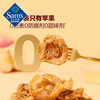 Member's Mark HRYOUP 苹果干 560g*1袋【7天内发货】 商品缩略图4