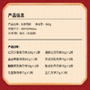稻香村 稻香锦绣 豪华月饼礼盒装中秋节送礼批发团购员工福利旗舰店 商品缩略图7