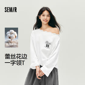 森马长袖T恤女秋季蕾丝一字领纯棉oversize印花2025新款慵懒上衣