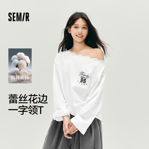森马长袖T恤女秋季蕾丝一字领纯棉oversize印花2025新款慵懒上衣 商品图0