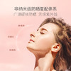 BODORME贝德美清润防晒喷雾SPF50PA++++ 商品缩略图4