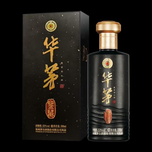 茅台·华茅新鉴藏 酱香型白酒53度500ml （单瓶装）-jmw 商品图5